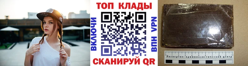 Где продают наркотики Родники Гашиш  КОКАИН  Мефедрон  Амфетамин  МАРИХУАНА  А ПВП 