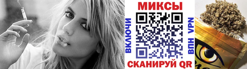 Бутират бутик Родники
