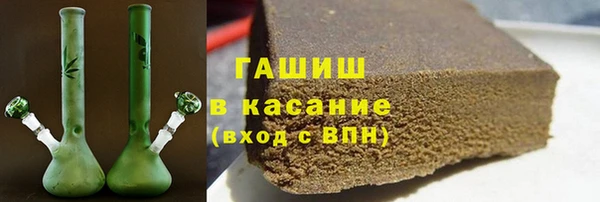 скорость Иннополис