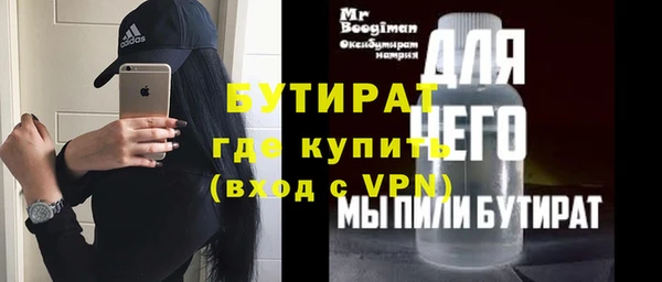 скорость Иннополис