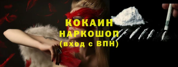 скорость Иннополис