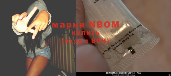 скорость Иннополис