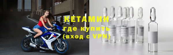скорость Иннополис