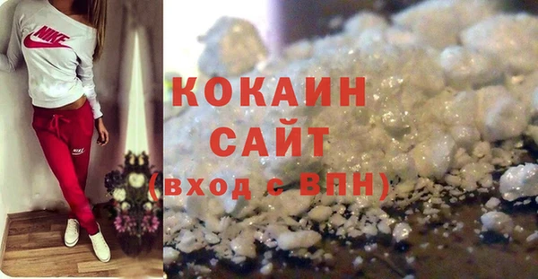 скорость Иннополис