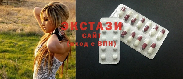 скорость Иннополис