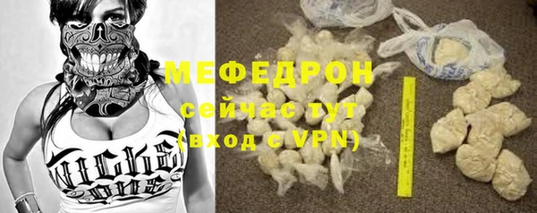 скорость Иннополис
