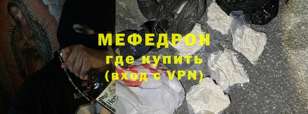 скорость Иннополис
