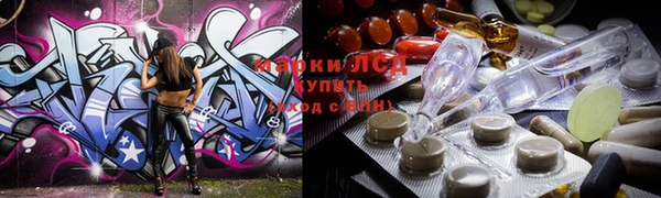 скорость Иннополис
