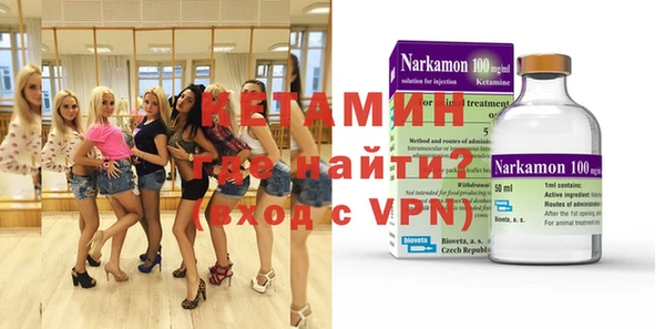 ПСИЛОЦИБИНОВЫЕ ГРИБЫ Инсар