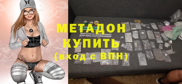 скорость Иннополис