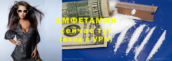 скорость Иннополис