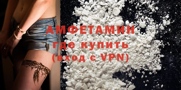 скорость Иннополис