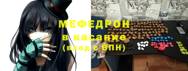 скорость Иннополис