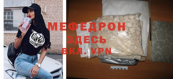 скорость Иннополис