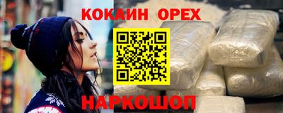MDMA Моздок