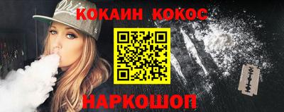 амфетамин Можайск