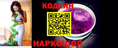 MDMA Моздок