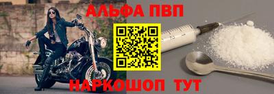 мефедрон мука Можга