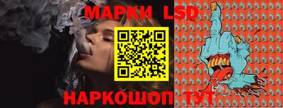 MDMA Моздок