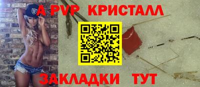 мефедрон мука Можга