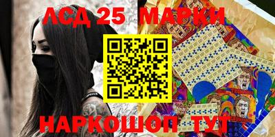 мефедрон мука Можга