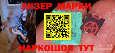амфетамин Можайск