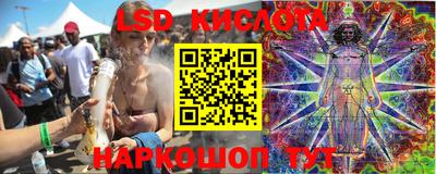 MDMA Моздок