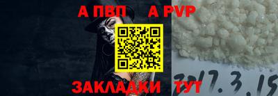 амфетамин Можайск
