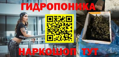 мефедрон мука Можга
