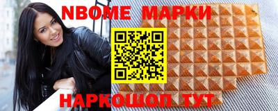 амфетамин Можайск