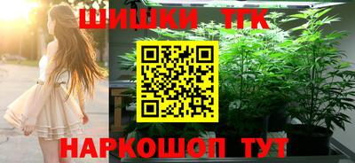 MDMA Моздок