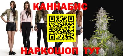 амфетамин Можайск