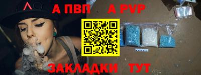 MDMA Моздок