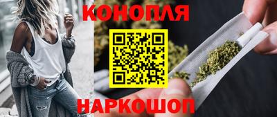 мефедрон мука Можга
