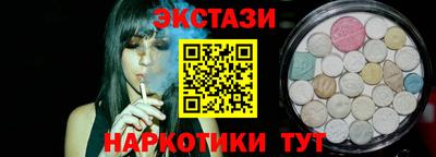 MDMA Моздок