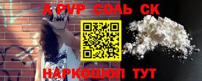 MDMA Моздок