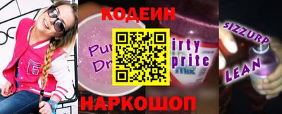 MDMA Моздок