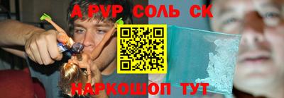 MDMA Моздок