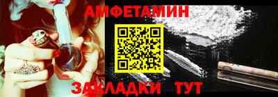 спайс Среднеуральск