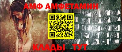MDMA Моздок