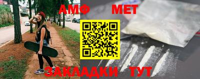мефедрон мука Можга