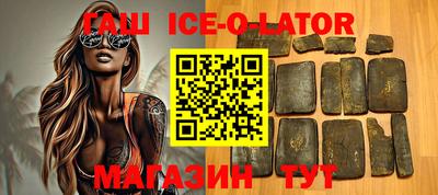 мефедрон мука Можга